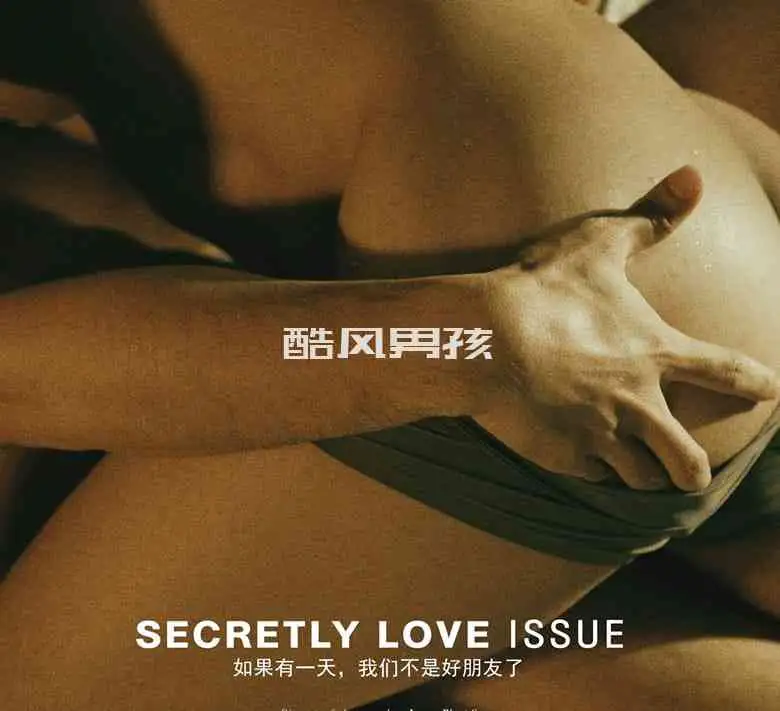 SECRETY LOVE ISSUE | 写真+视频