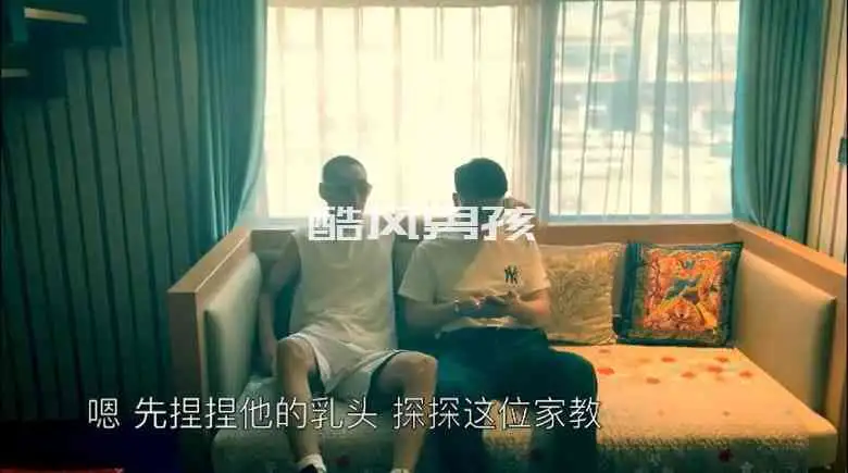 叛逆高Zhong生和家庭教师的故事 | 视频