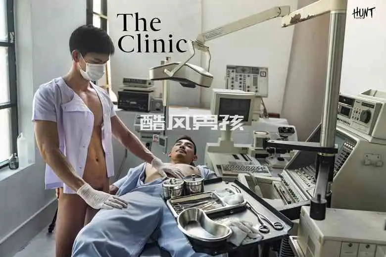 HUNT SERIES EP.05 THE CLINIC 诊所 | 视频