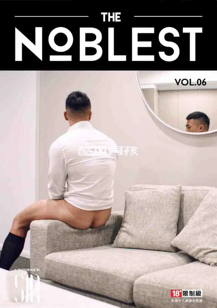 SIR | NOBLEST NO.06 澳洲华裔 健身教练-FOREST | 全见版