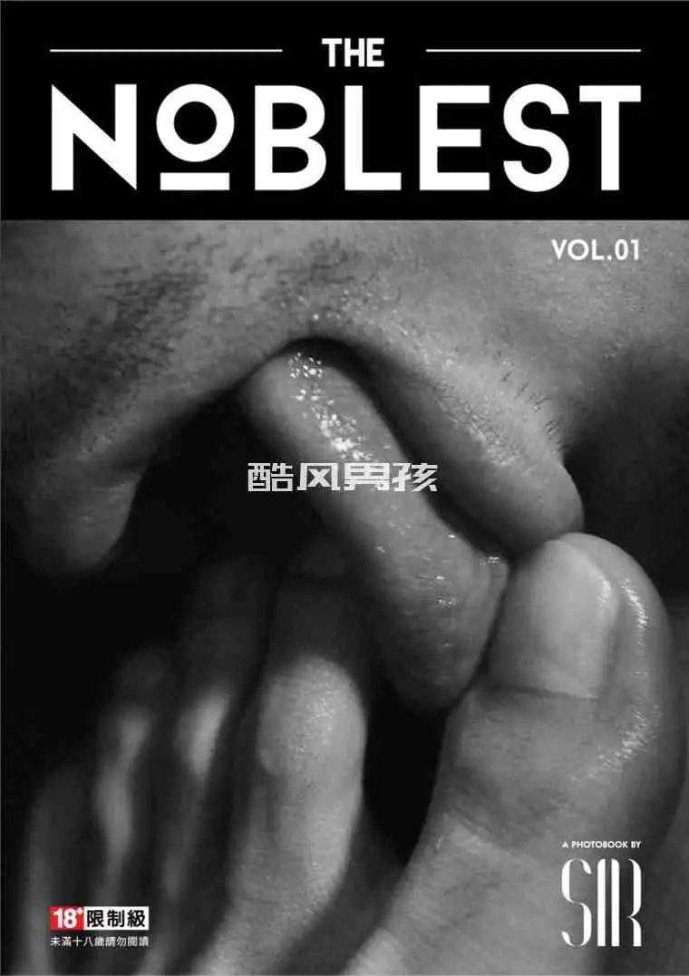 SIR | NOBLEST NO.01 男体情麝 艺术饕宴 | 全见版
