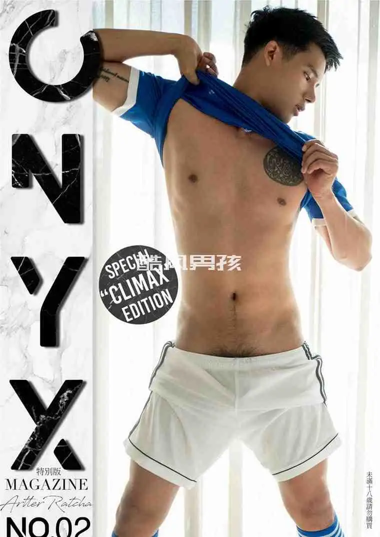 ONYX NO.02 足球员的粗大爱液-RATCHA | 写真+视频